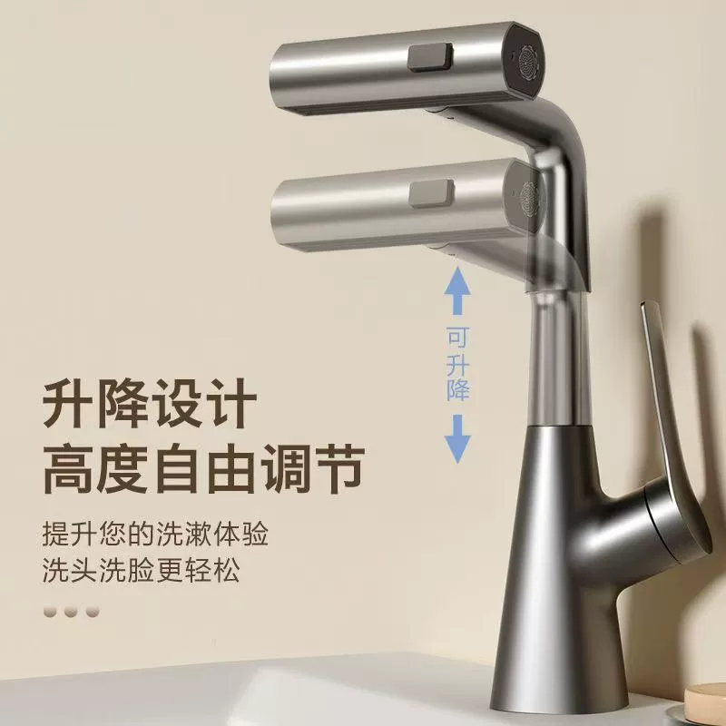 Оптовая продажа вытягивание кран для ванной комнаты умывальник раковина ванной комнаты