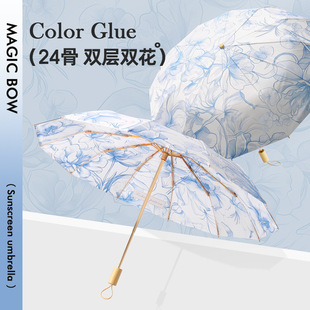 �������Ů�ۯB̫ꖂ�����upf50+�p���p����ꖂ�Ů������ö���