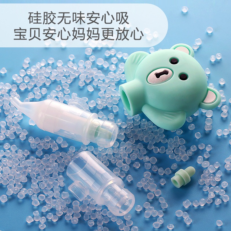 Aspirador nasal de bebé 15 grados curvo tipo de bomba de silicona antirreflujo aspirador nasal Oso de dibujos animados aspirador nasal toma de fábrica