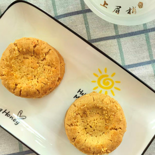 �S�@�����ֺ��}֥ʿζԭζ�ɿ���ζ���y����ʽ���c���c����ʳ���e