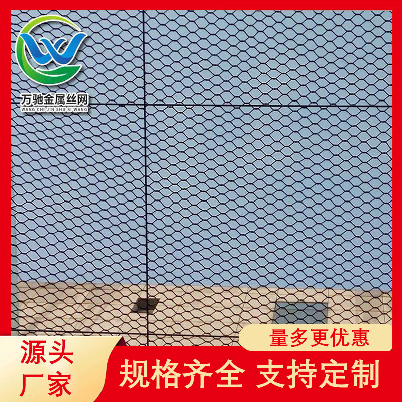 不锈钢绳网 阳台防坠物网 防高空坠网 幼儿园防护网 植物攀爬网