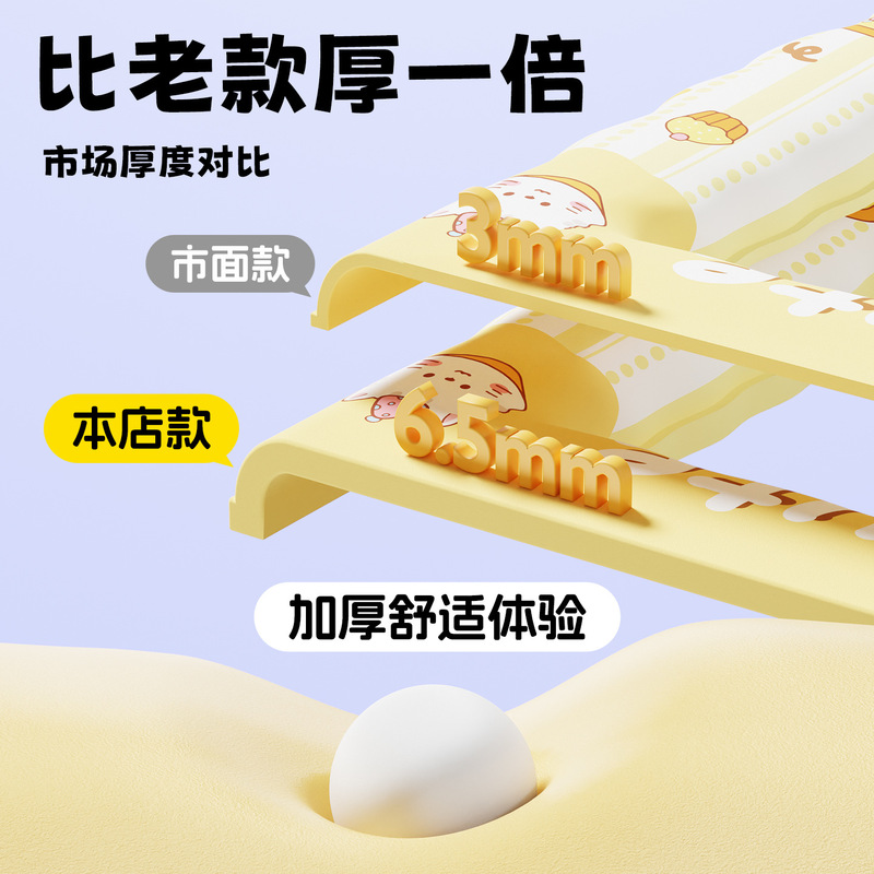 马桶垫防水加厚家用EVA防水耐脏坐便套粘贴式四季通用免洗马桶圈|undefined