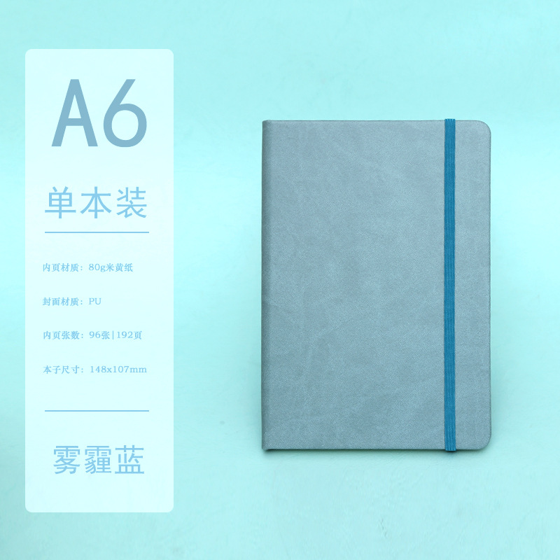 Transfronterizos Amazon A5 cuaderno de escritorio personalizado de negocios engrosado cuaderno de notas de estudiantes cuaderno de mano
