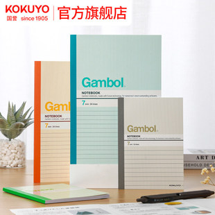 �ձ�KOKUYO���uGambol�o���bӆ��ӛ�±��Pӛ��A6�M����