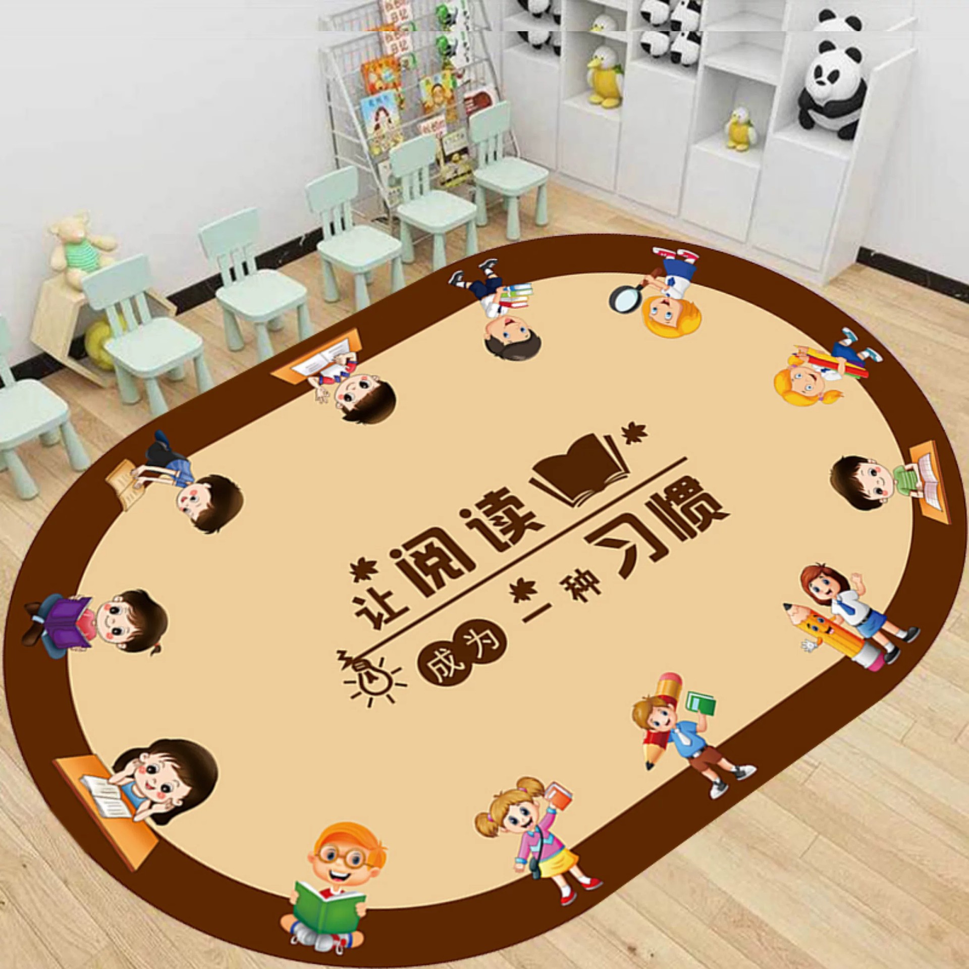 New Oval-Shaped Cartoon Crystal Velvet Carpet, Children's Room Reading Area Foot Mat, Kindergarten Game Mat