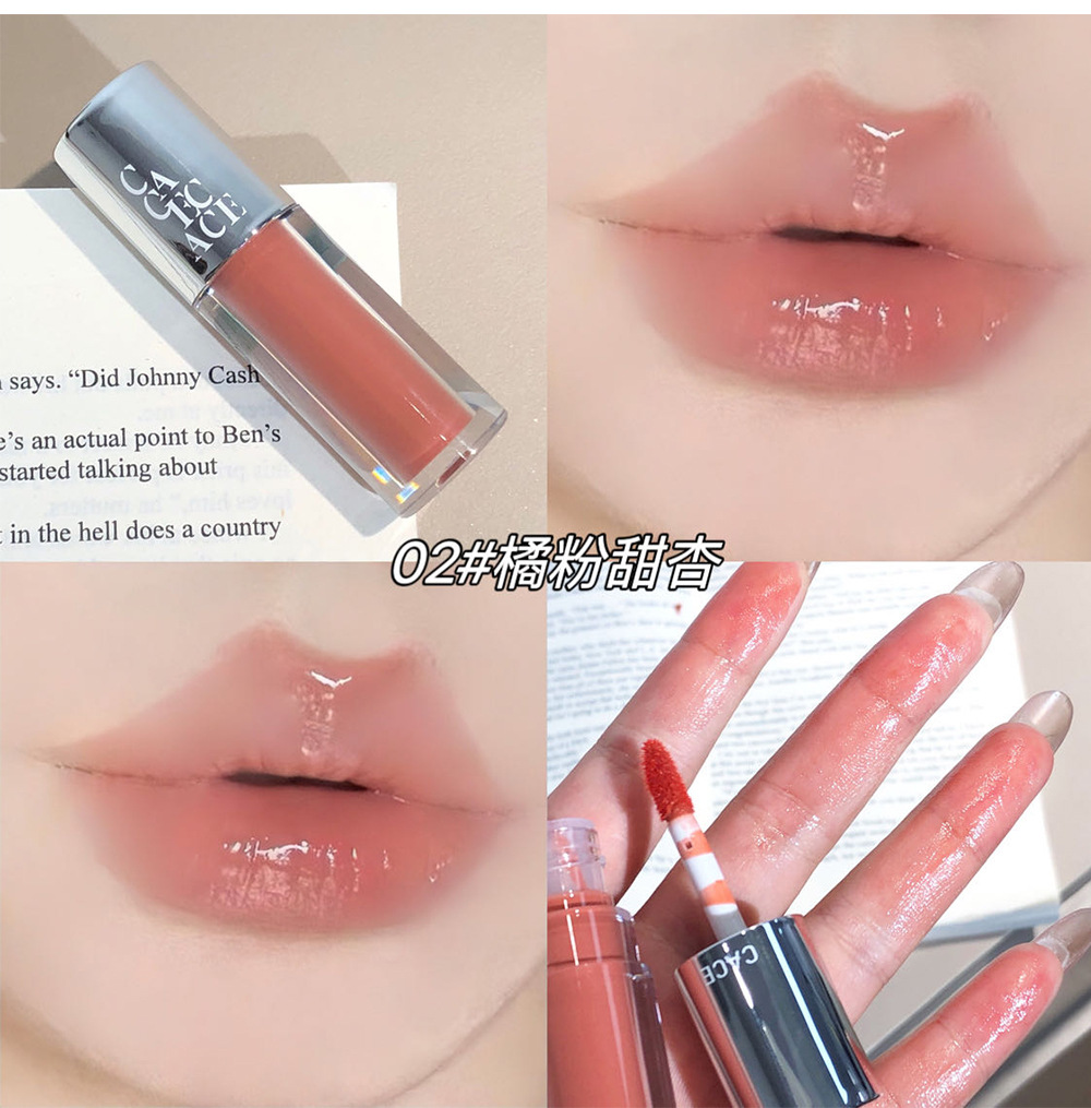 CACE Silver Mirror Glass Lip Gloss Korean-style Pure, aiming to make the skin look tender and moist, with a lustrous glass and a pouty lip lipstick on Xiaohongshu Douyin undefined