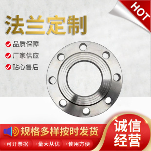 304/316���P�ƽ�����m ̼䓎��i�������mDN25DN32DN50DN100ä��