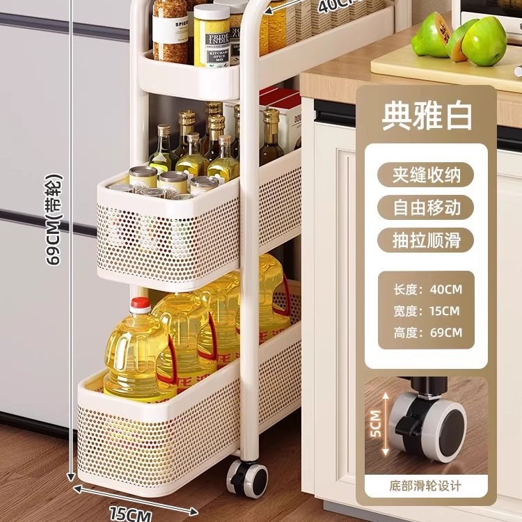 샌드위치 프레임 원형 튜브 풀아웃(폭 16cm) 3겹 - 흰색