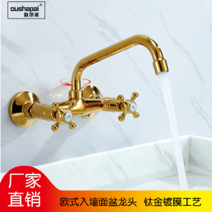 �Wɯ�ɚWʽ�렝��ɫ�N��ˮ���^�p���p�_����ˮ���^���羳�aƷ��