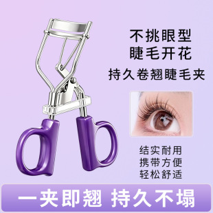 һ�w�_����N��ë�A���P䓏V��ʽ���ֱ�y�־ò��A��̫ꖻ���ë�A