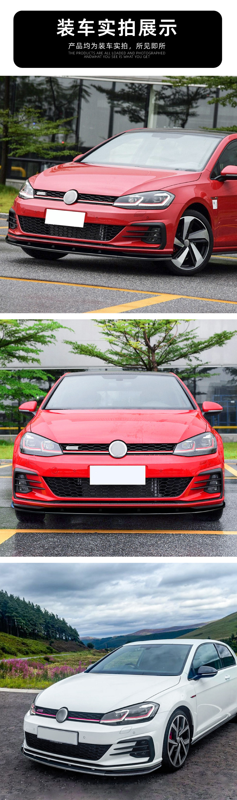 Suitable for Volkswagen Golf Mk7.5 Gti R Rline 2017-19 Front Lip and Front Spoiler Modification Accessories