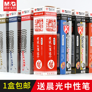 ��MG�����ԹPо0.5ȫᘹܿ׏R��ԇ���ӹPо�{ˮ�P̼�غ�ɫ0.38mm