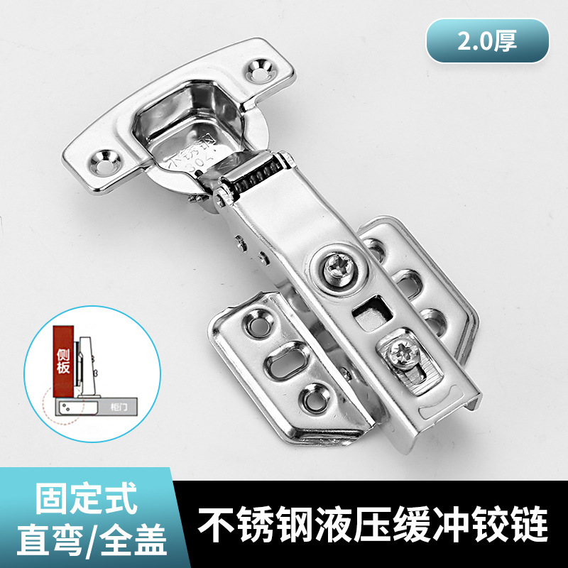 두꺼운 2.0 고정 직선 굽힘 = 전체 커버