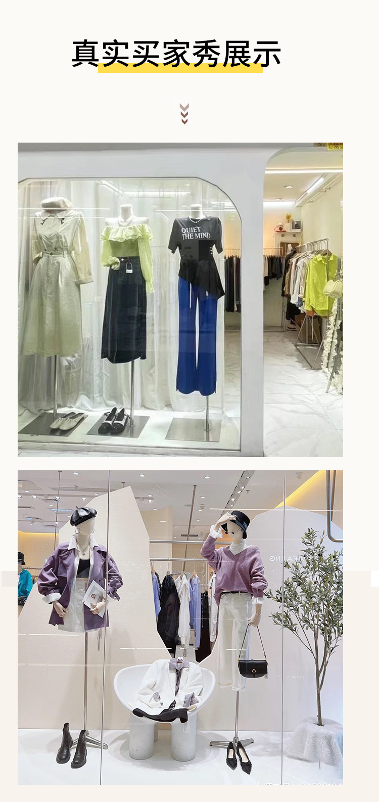 平肩模特批发服装店道具女装直角肩服装模特架子假人台展示架全身详情1