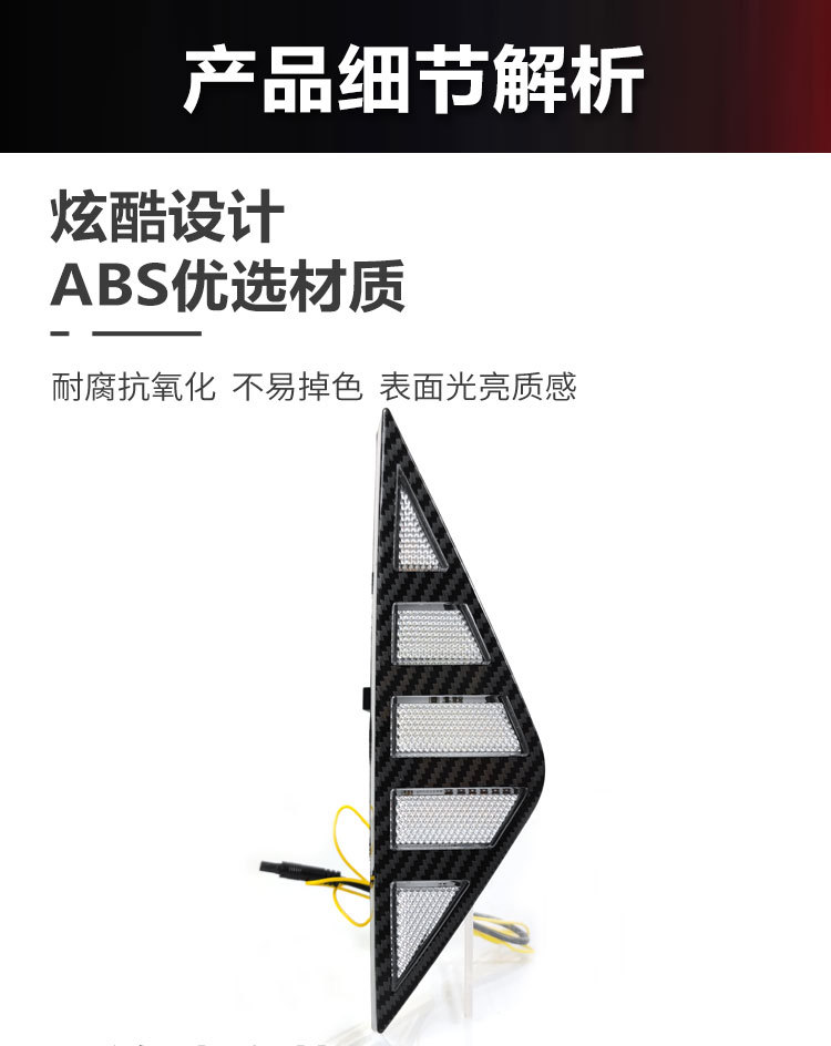 Suitable for 23-26 models of Changan X5Plus daytime running lights, specially modified LED daytime running lights for Oshan X5PLUS