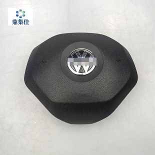 Suitable for Volkswagen Bora Sagitar LaVida Touran 43# 32# steering wheel cover horn cover steering wheel cover
