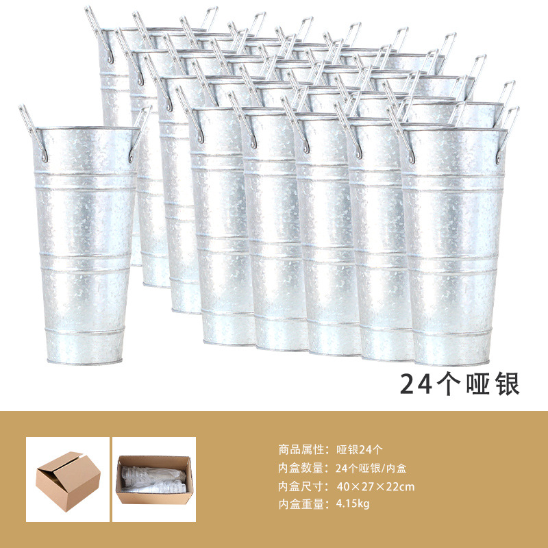 더미 실버 24 내부 상자 포장