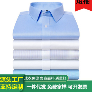���޳�����C�����r���а�ɫ�̄շ��I�r��Ʒ�|���ɿ羳���b