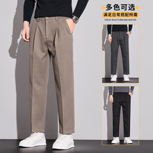 秋季毛呢休闲裤男士宽松阔腿2025新款潮牌锥形九分裤秋春商务男裤