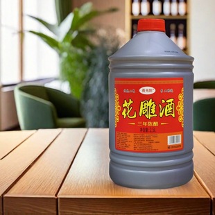 �B�d�����2.5��Ͱ�b�S��3����Ŵ�׾Ƃ��y��ˇ�ֹ��������S��