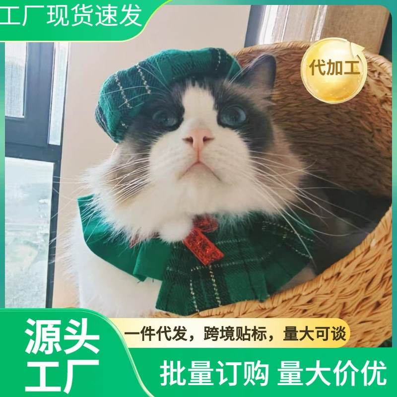 Кошка Рождественская шапка ошейник нагрудник Собачьи украшения одежда Плетеная домашняя рождественская шапка шарф нагрудник