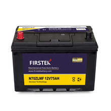 SҹSo܇늳 N70ZLMF / 75D31LMF JIS MF Car Battery