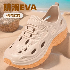 EVA拖鞋;平底拖鞋;亚麻拖鞋