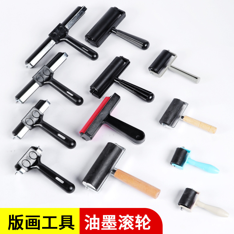 Cross-border printmaking tools rubber roller roller ink roller wooden handle rubber roller water extension painting tools hand art Ma Lian Cross-border printmaking tools rubber roller roller ink roller wooden handle rubber roller water extension painting tools hand art Ma Lian