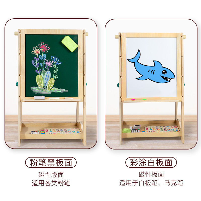 Estantería multifuncional para niños Tablero de dibujo Tablero de dibujo Graffiti caballete borrable Tablero de escritura magnético Pizarra pequeña Educación temprana para el hogar