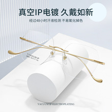����С�����Ƽ����ս��Ӵ����۾���98001�����޿��۾��ܿ������