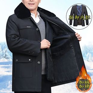 ���������b�ְ��b�ӽq�Ӻ����׶�����ʿ��ů�������ˠ������b���\