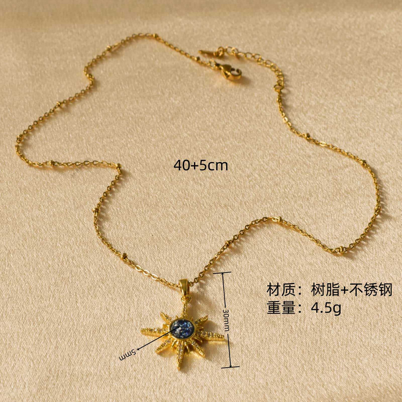 Holiday, Daily Occasion Wholesale Jewelry Simple Style Sun 304 Stainless Steel Resin Plating Pendant Necklace Cable Chain