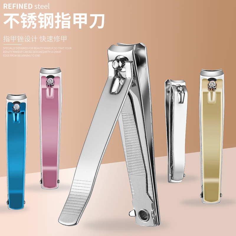 In-Stock Carbon Steel Large Curved Nail Clippers with Nail File, Nail Scissors, Toenail Clippers, Children's Nail Care Tools