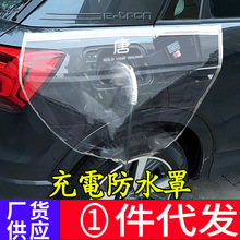 ����Դ܇�³�늘������ֳ�늘��������늿���ѩ�����b�y