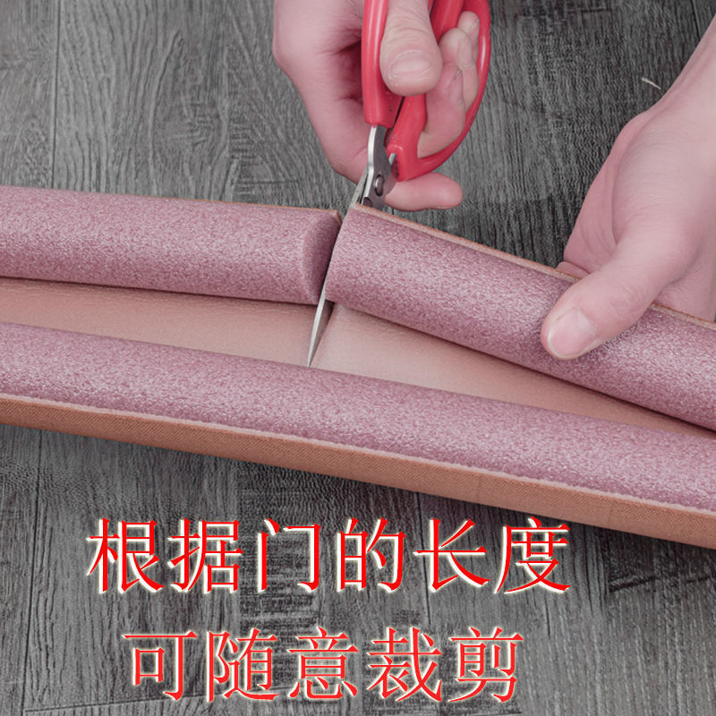 门底泡棉密封条1 (10).jpg