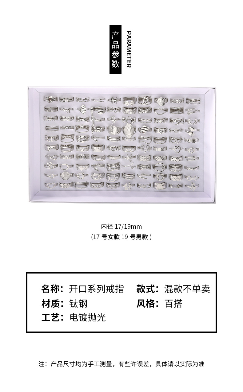 1688详情页_02