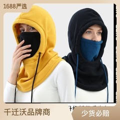 Ruidong Winter Warm Face Mask Cycling Ski Hat Face Cover Head Cover Neck Gaiter Windproof and Coldproof Fleece Head Cover
