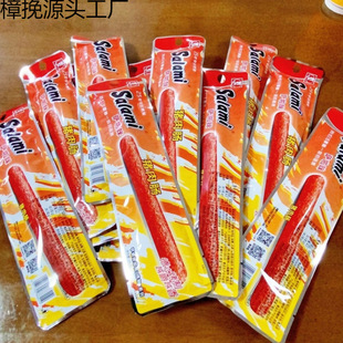 �_�������eʳƷ ��ʳ����ԭζ�i���c25g �k�������ʳ�F؛���l