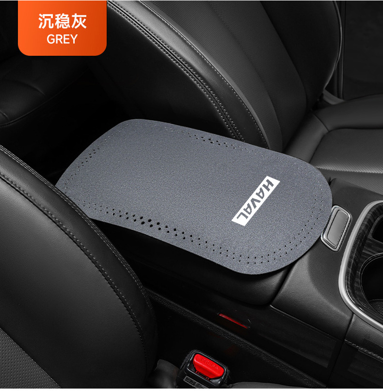 Suitable for Haver H6/H9/M6 big dog god beast Xiaolong red rabbit car armrest box mat suede anti-slip mat