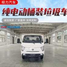 С�ͼ�늄�Ͱ�b����܇ 늄��������\܇�r������ ��늄�����܇�r��