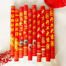 �_�I�Y�ڴ󼪴����YͲ���ֳֶY��Ͳ�_���󼪇���Ͳ�c��Y�����l