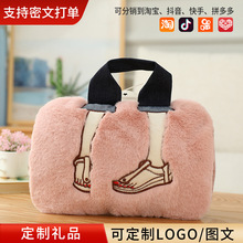 ˮʽů֌ëqɐŮעˮů늟ጚůˮ