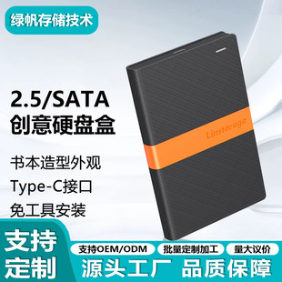 2.5Ӣ�焓���Ƅ�Ӳ�P����SATA�Cе�̑BӲ�P��Ӻ���Xssd�xȡ��
