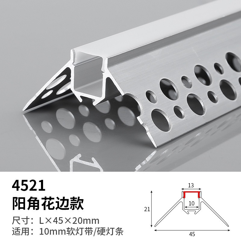 incrustado tipo LED lineal línea de línea línea de ángulo de aluminio hueco de aluminio hueco de lámpara de sala de estar tira de lámpara de aluminio hueco de aluminio