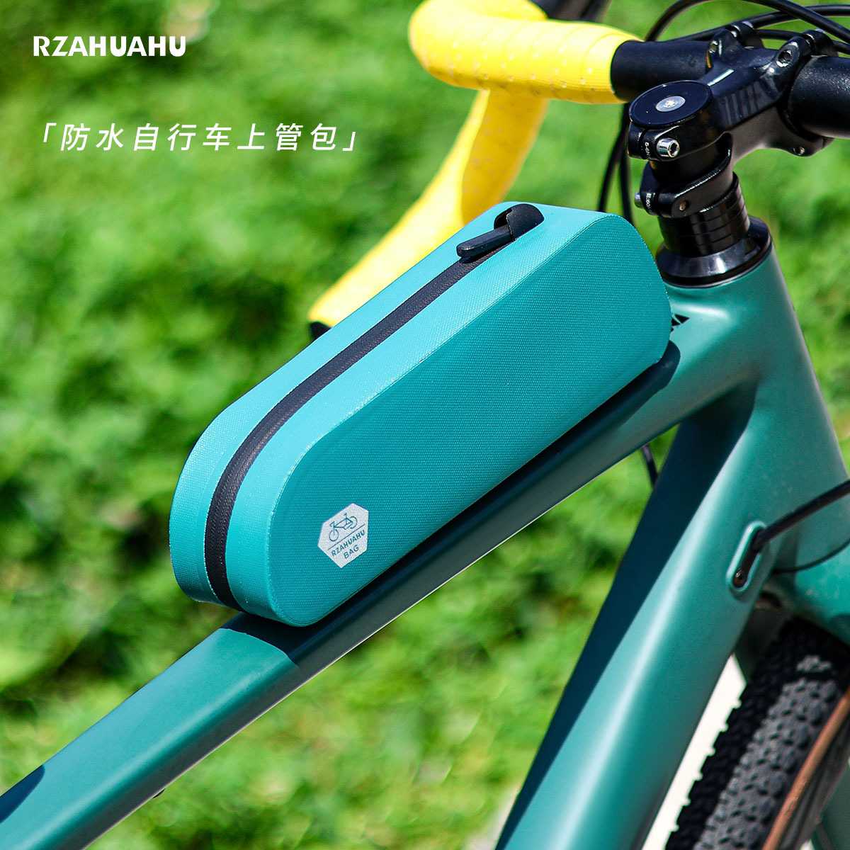 Rzahuahu Bicycle Bag, Cycling Bag, Front Beam Bag, Road Bike, Mountain Bike Tube Bag, Storage Bag Accessories