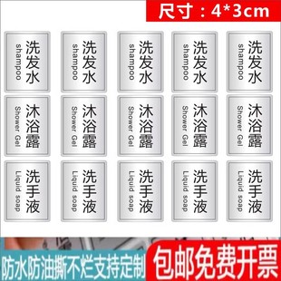 ��ˮϴ�lˮ��ԡ¶�o�l�����w��ϴ��Һ�o��˪��Һ�����z�˺��N��-Q