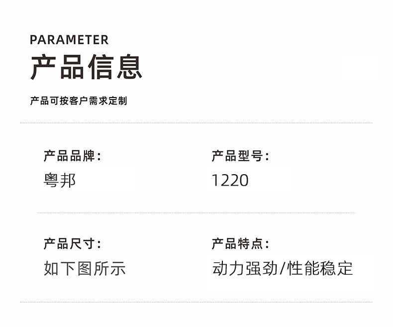 详情07.jpg