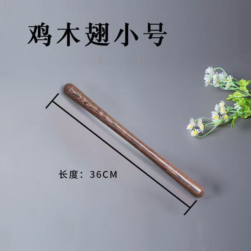 Ala de pollo de madera barra de músculo hueso barra de masaje barra de músculo hueso barra de rodamiento barra de músculo hueso barra de barra