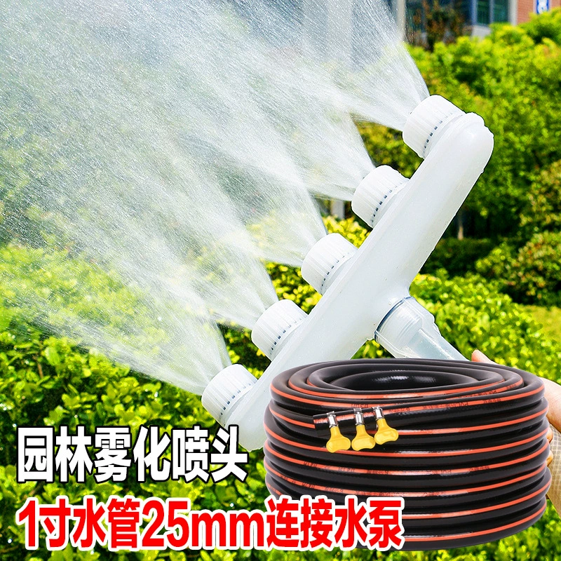 Мягкие водопроводные трубы для сельскохозяйственного орошения, бытовые водопроводные трубы 4 минуты 6 минут 1 дюйм полив цветы и овощи