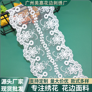 ţ�̽z�W���ٽz��߅ 9CM�p߅��߅ �ֹ�DIY���b�鼆�o�ϏS��ֱ�N